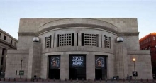 Picture of United States Holocaust Memorial Museum