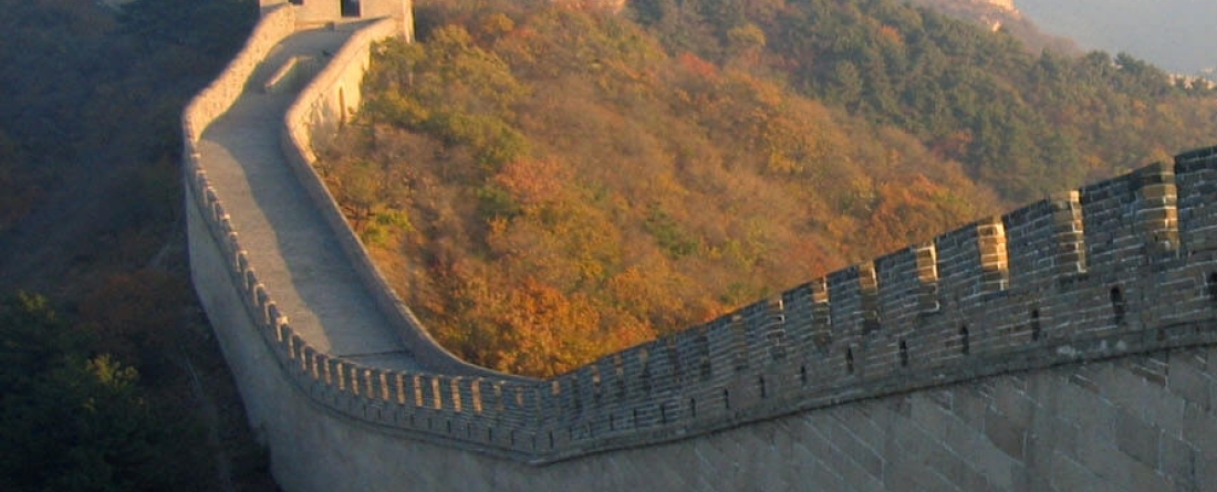 China great wall