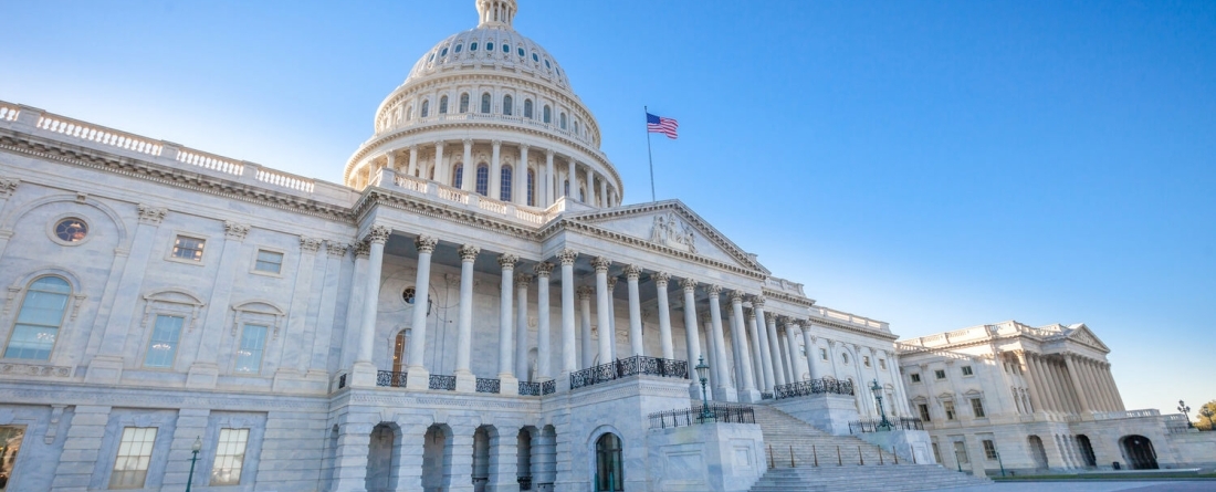 US Capitol building