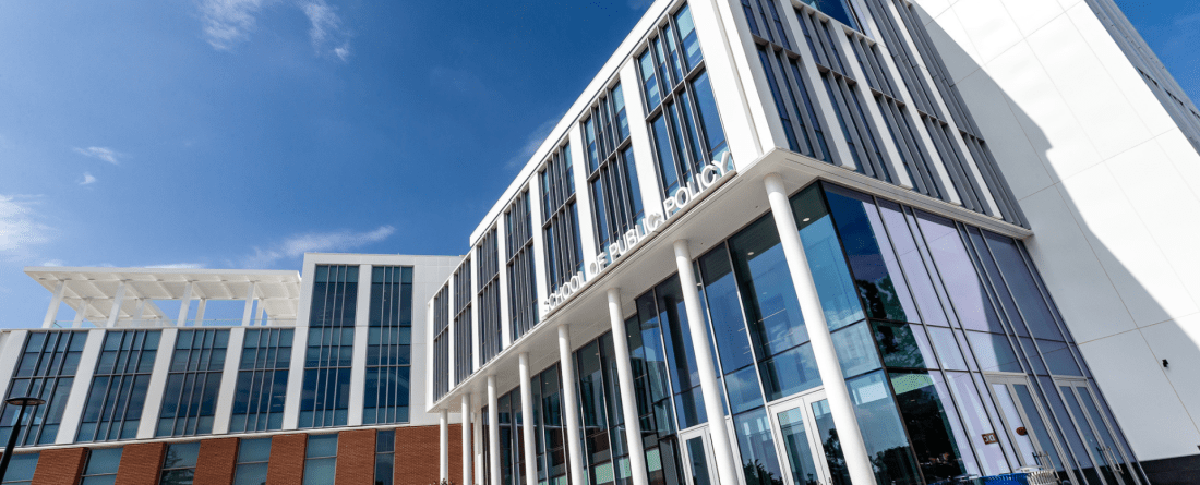 Photograph of the front of the School of Public Policy building