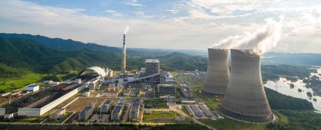 picture of power plants in China